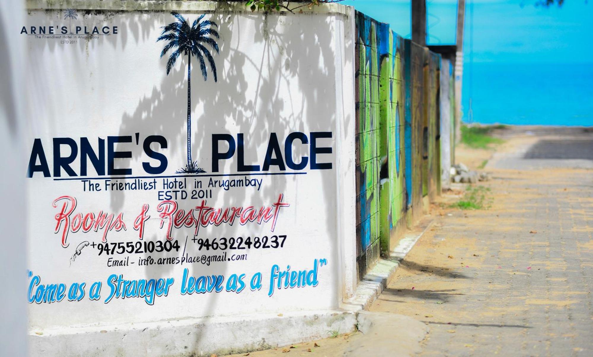 Arne'S Place Arugam Bay Exterior photo